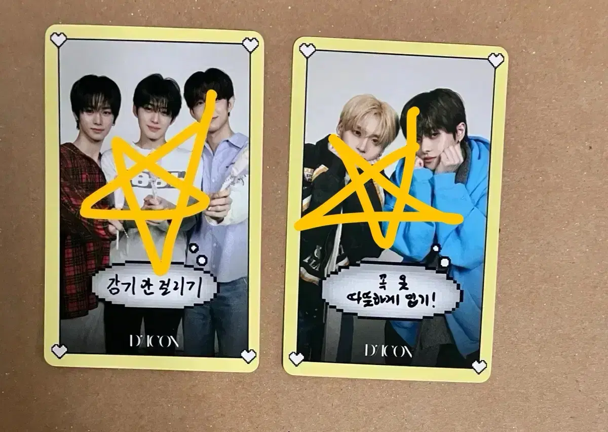 thumbnail-2